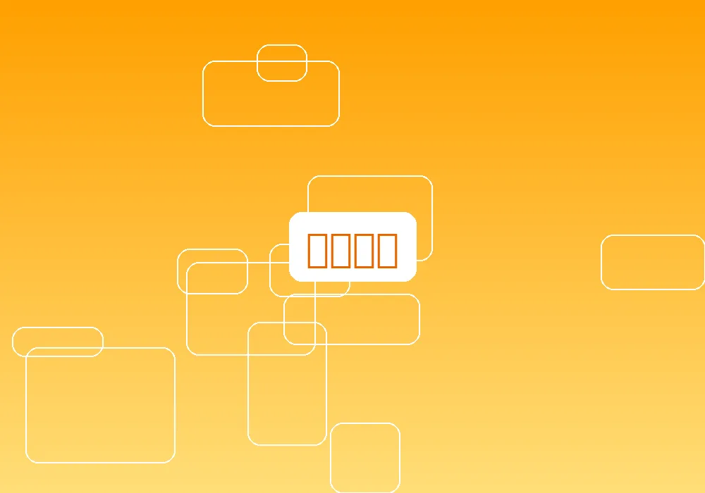 在线客服支持图标展示